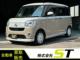 ムーヴキャンバス 660 G メイクアップVS SAIII ／車検整備付／両側電動スライド／ETC／ドライ