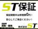 N-ONE（愛媛県松山市）画像4