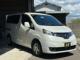 NV200バネットワゴン（愛媛県松山市）画像7