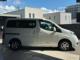 NV200バネットワゴン（愛媛県松山市）画像8