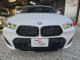ＢＭＷ Ｘ２ 合同会社 Red（愛媛県松山市）｜エムジェー