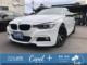 BMW ３シリーズ