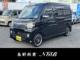 アトレーワゴン 660 カスタムターボRS リミテッド