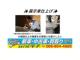 N-BOX（愛媛県松山市）画像2