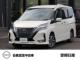 セレナ 1．2 e-POWER ハイウェイスター V 日産純正メモリーナビ(MM521D-L)