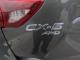 CX-5（愛媛県今治市）画像25