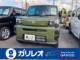 タフト 660 X 届出済未使用車 衝突被害軽減ブレーキ