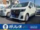 ワゴンR 660 ZL 届出済未使用車 衝突被害軽減ブレーキ