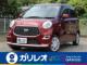 キャスト スタイル 660 X SAIII 衝突被害軽減ブレーキ・オートライト