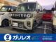 スペーシアギア（愛媛県松山市）画像6