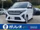 ムーヴ 660 G 届出済未使用車 衝突被害軽減ブレーキ