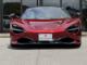 マクラーレン ７２０Ｓ（愛媛県今治市）画像35