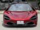 マクラーレン ７２０Ｓ（愛媛県今治市）画像41