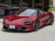 マクラーレン ７２０Ｓ（愛媛県今治市）画像43
