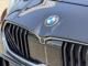 BMW ２シリーズ（愛媛県松山市）画像59