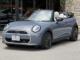 MINI（愛媛県今治市）画像70