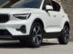 ボルボＸＣ４０（愛媛県今治市）画像64
