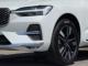 ボルボ ＸＣ６０（愛媛県今治市）画像75