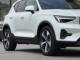 ボルボＸＣ４０（愛媛県今治市）画像98
