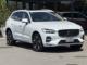 ボルボ ＸＣ６０（愛媛県今治市）画像125