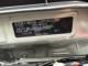ワゴンRスマイル（愛媛県伊予郡松前町）画像61