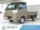 ハイゼットトラック（愛媛県四国中央市）画像1