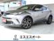 C-HR（愛媛県四国中央市）画像1
