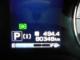 フォレスター（愛媛県今治市）画像20