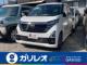 デイズ 660 ハイウェイスターX 届出済未使用車 衝突被害軽減ブレーキ
