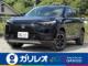 ヴェゼル 1.5 e:HEV X 登録済未使用車・ホンダセンシング