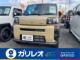 タフト 660 X 届出済未使用車 衝突被害軽減ブレーキ