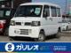 クリッパー 660 DX エアコン・パワーステアリング・エアバック