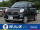 キャスト スタイル 660 X リミテッド SAIII 衝突被害軽減ブレーキ・オートエアコン