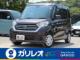 デイズルークス 660 X 衝突被害軽減ブレーキ・全方位カメラ