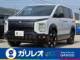 デリカD:5 2.2 P ディーゼルターボ 4WD 登録済未使用車・4WD・純正ナビTV