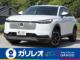 ヴェゼル（愛媛県松山市）画像1