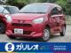 ミライース