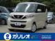 ルークス