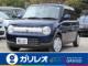 アルトラパン