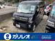 エブリイワゴン 660 PZターボ ハイルーフ 届出済未使用車 フルオートエアコン