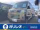 アトレー 660 RS 届出済未使用車 衝突軽減ブレーキ
