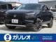 ヴェゼル 1.5 e:HEV Z 登録済未使用車・ホンダセンシング
