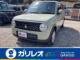 アルトラパン