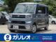 ピクシスメガ 660 L SAII 衝突被害軽減ブレーキ・純正ナビTV