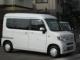N-VAN