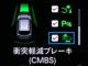 WR-V（愛媛県新居浜市）画像7