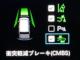 ステップワゴン（愛媛県新居浜市）画像7