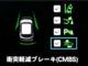 ZR-V（愛媛県新居浜市）画像7