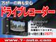 ハイエースバン（愛媛県松山市）画像5