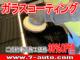 ウェイク（愛媛県松山市）画像31